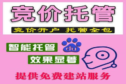 信息流广告运营中的用户行为分析案例