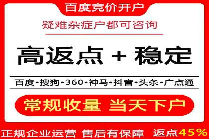 信息流广告公司如何助力品牌成长——一则成功故事